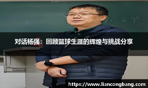 BBINGAMES官方网站