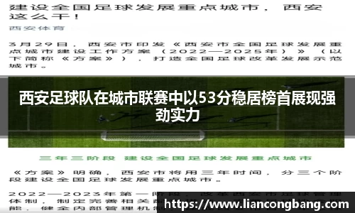 中国bbin宝盈集团有限公司